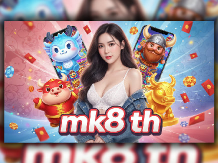 mk8 th